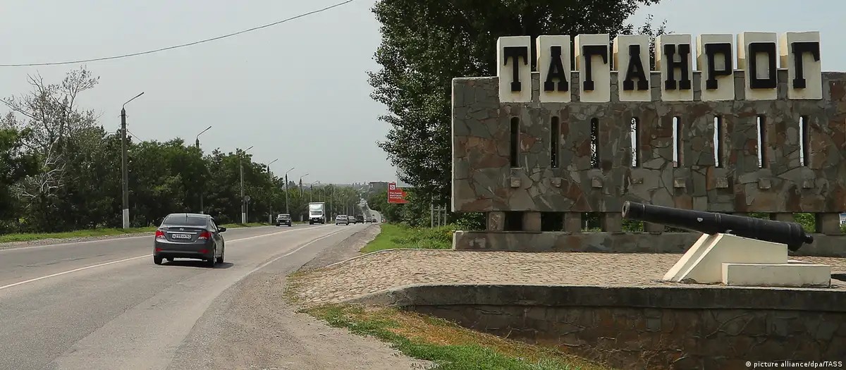 В порту Таганрога подбит танкер