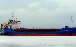 Нет связи с 10 моряками с затонувшего судна
