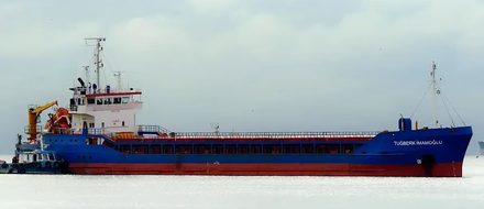 Нет связи с 10 моряками с затонувшего судна