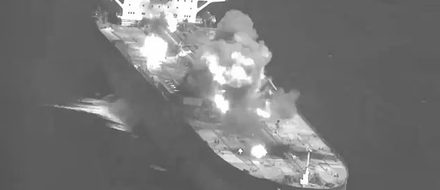 США жестко отвечают Ирану в Заливе