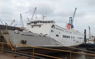 Паром Vigro 8 затонул в Яванском море