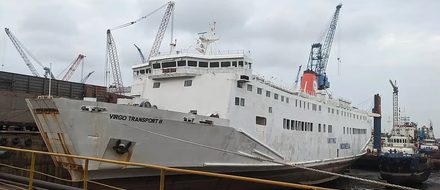 Паром Vigro 8 затонул в Яванском море