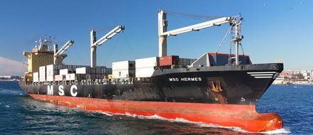 Никто из экипажа контейнеровоза MSC HERMES III не пострадал