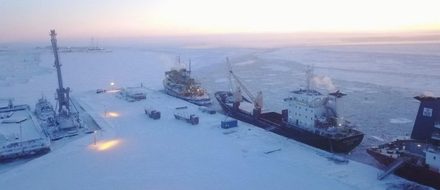 Минфин РФ, как ледокол вскрывает новые доходы