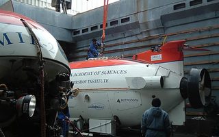Российские океанологи вместо новых судов имеют только планы на бумаге