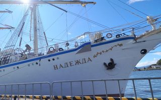 Визит «Надежды» стал теплым аккордом, уходящей осени
