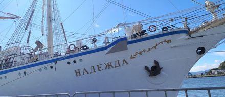 Визит «Надежды» стал теплым аккордом, уходящей осени