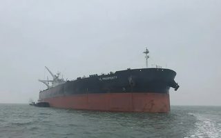 Хакеры взломали судовую сеть танкера VL Prosperity