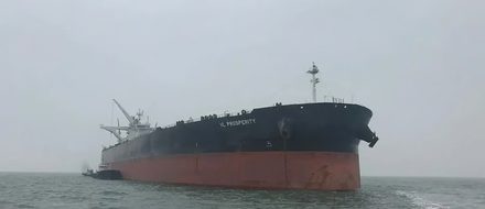 Хакеры взломали судовую сеть танкера VL Prosperity