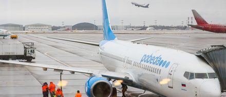 Блокада московского неба ухудшает положение российских моряков подфлажников
