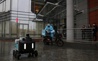 Кибержизнь Яндекса может закатиться