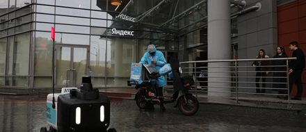 Кибержизнь Яндекса может закатиться