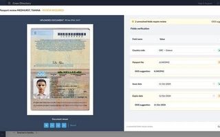 Паспорт моряка оценивает искусственный интеллект