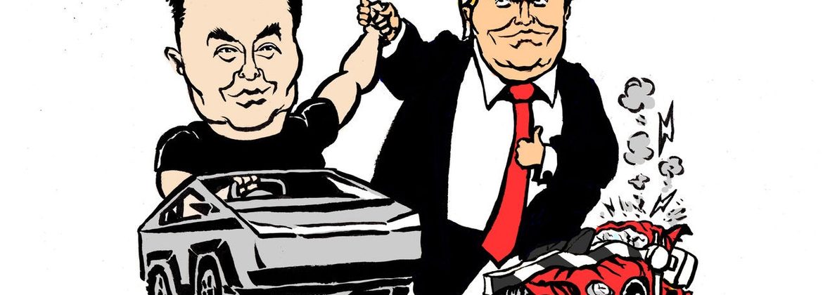 Демпартия США готовится к массовым преследованиям трампистов за коррупцию