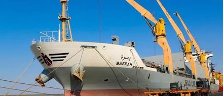 Спустя 50 лет Iraqi Line возобновила судоходство